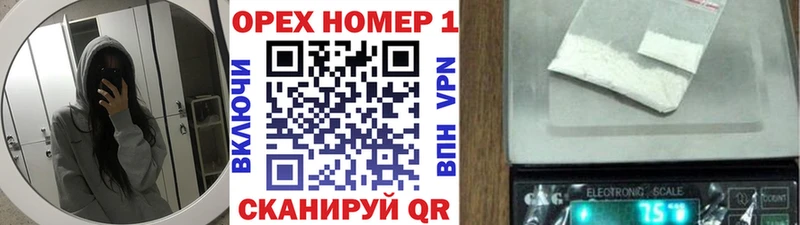 Где купить Рассказово