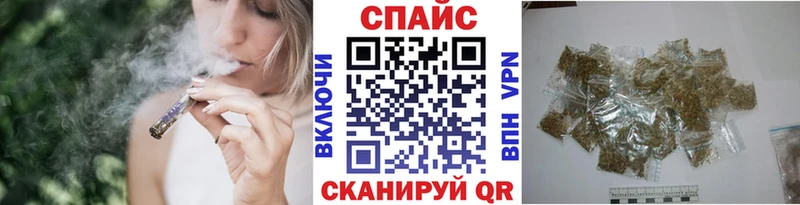 Бутират 1.4BDO  магазин продажи наркотиков  Рассказово 