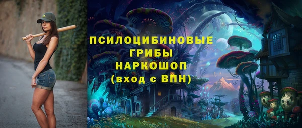 таблы Абаза