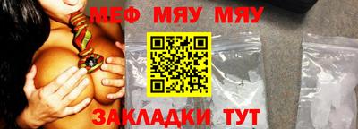 ешки Свободный