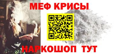 герыч Севастополь