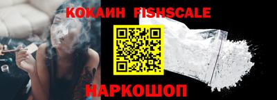 герыч Севастополь