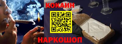 ешки Свободный