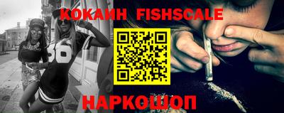 круглые Северобайкальск