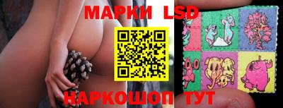 круглые Северобайкальск