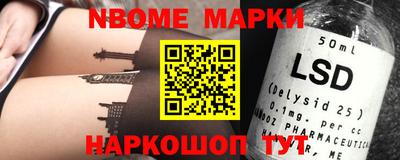 ешки Свободный