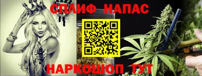 ешки Свободный