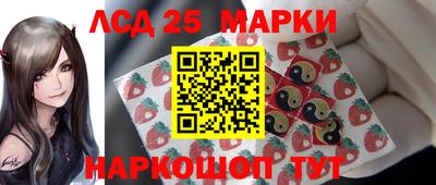 круглые Северобайкальск