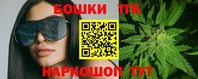 круглые Северобайкальск