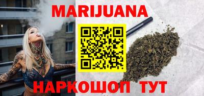 ешки Свободный