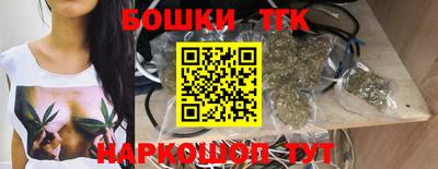 герыч Севастополь