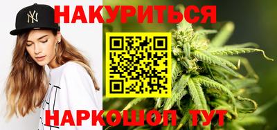 герыч Севастополь