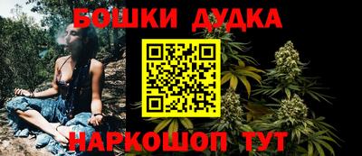 герыч Севастополь