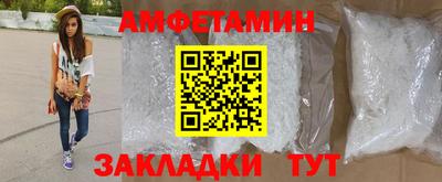 герыч Севастополь