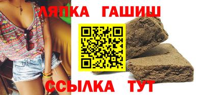 ешки Свободный