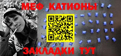 ешки Свободный