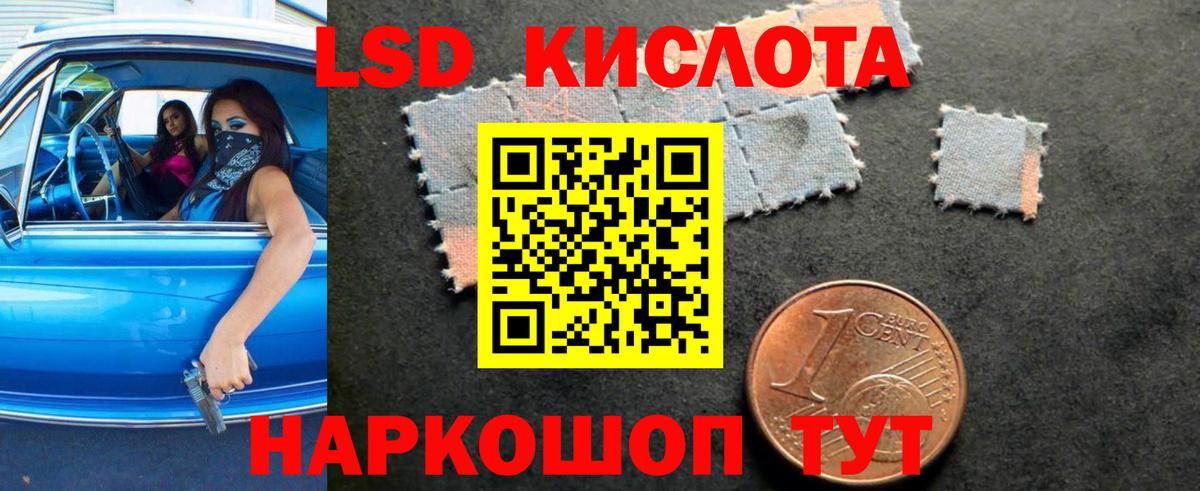 Рассказово  Лсд 25 экстази ecstasy  blacksprut ссылки  Вход с VPN 